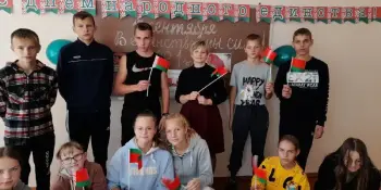 Конкурсная программа-презентация "Трудовая Беларусь-страна единства"