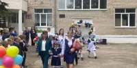 День Знаний!