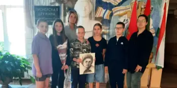 Урок памяти "Пра масквічку Колесаву Лёлю шэпчуць беларускія лясы..."