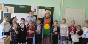 Посвящение первоклассников в пешеходы