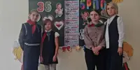 35 лет БРПО: наша история и современность
