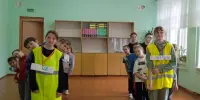 Акция " Внимание - дети!"