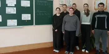 Игра-практикум "В мире профессий"