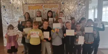 В стране "Читалия"