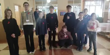 Тематическая Неделя профилактики и борьбы со СПИДом