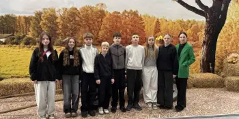 Выставочный комплекс "БелЭкспо"