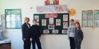 Устный журнал "Дети суровой войны"