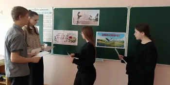 Круглы стол "Па дарогах памяці"