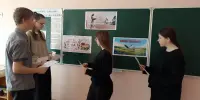 Круглы стол "Па дарогах памяці"