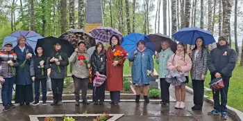 Память, отлитая в граните.