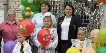 Линейка посвященная Дню знаний