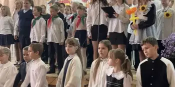 День учителя