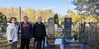 Месячник благоустройства